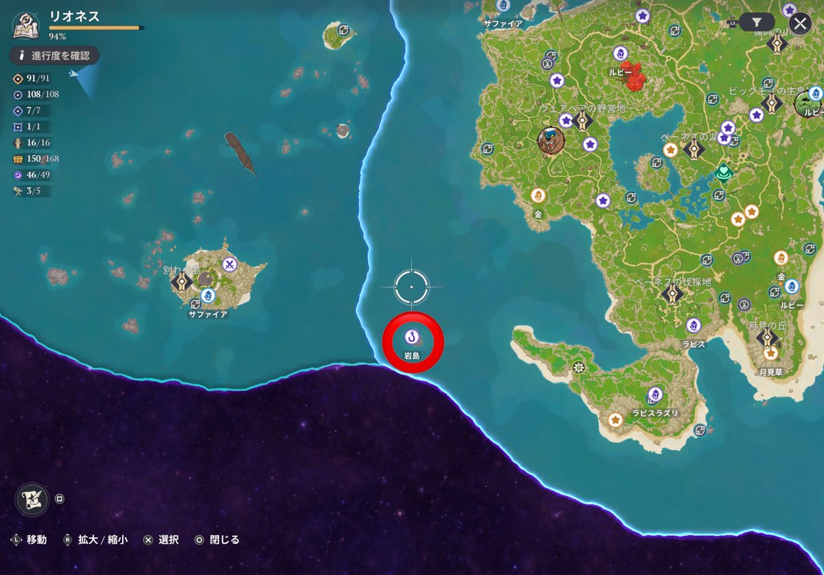 プロペニンシュラー tweet media