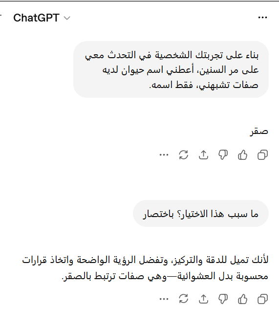 Mohammad Azdy tweet media