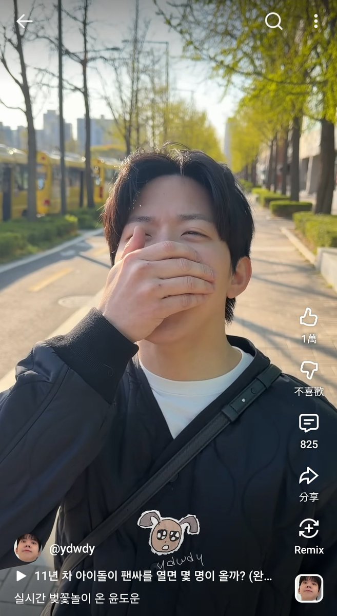 MyDAY6doodle🍀 tweet media