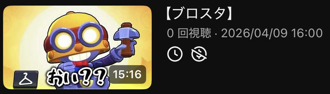 そうさぶ tweet media