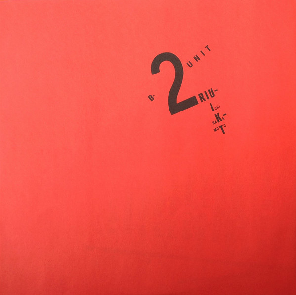 GRRLmusic's tweet image. i am a fan and u can tell

discogs.com/artist/1843288…

discogs.com/master/20630-R…

discogs.com/master/368293-…

tumblr.com/xinu1941-1966/…