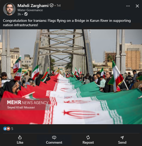 AranNasiri's tweet photo. حرام لقمه های حکومتی که سواد و جایگاهشان به یک حکومت قاتل بند است. https://t.co/je680g5jKO