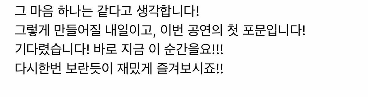 「 claire ⁷ 」 tweet media