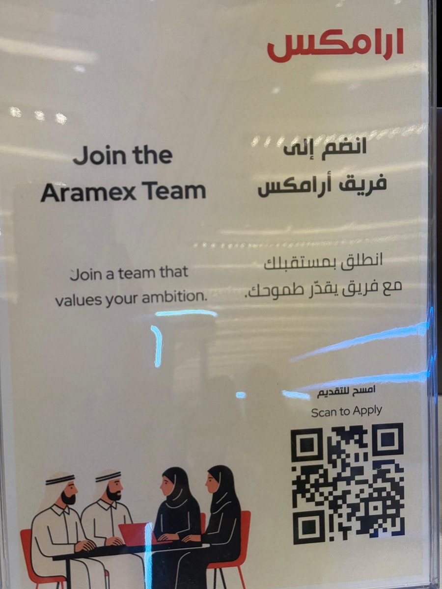 عبدالعزيز . tweet media