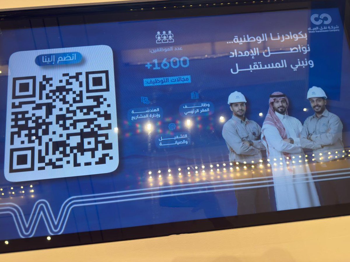 عبدالعزيز . tweet media