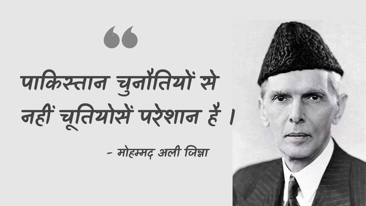 Shaakaal tweet media