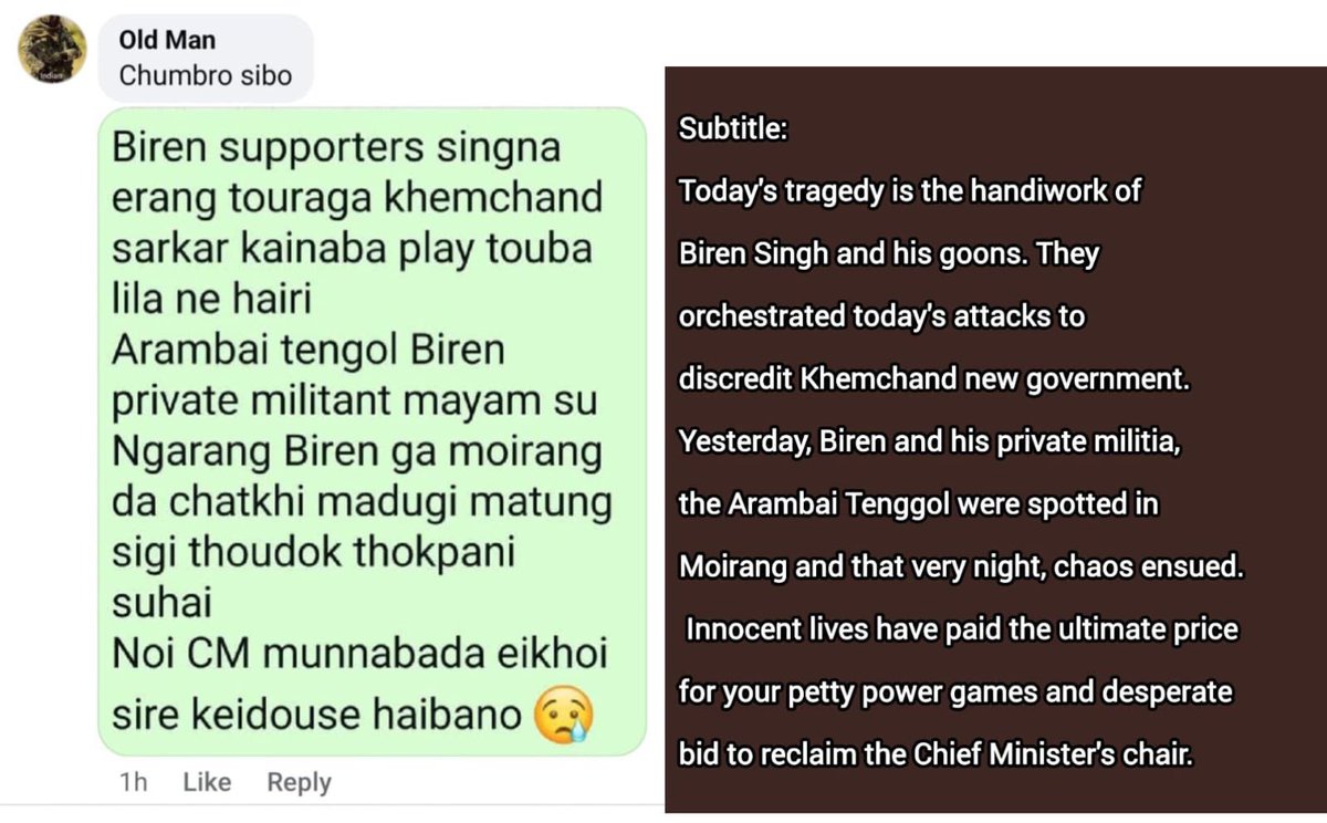 Florence Guite tweet media