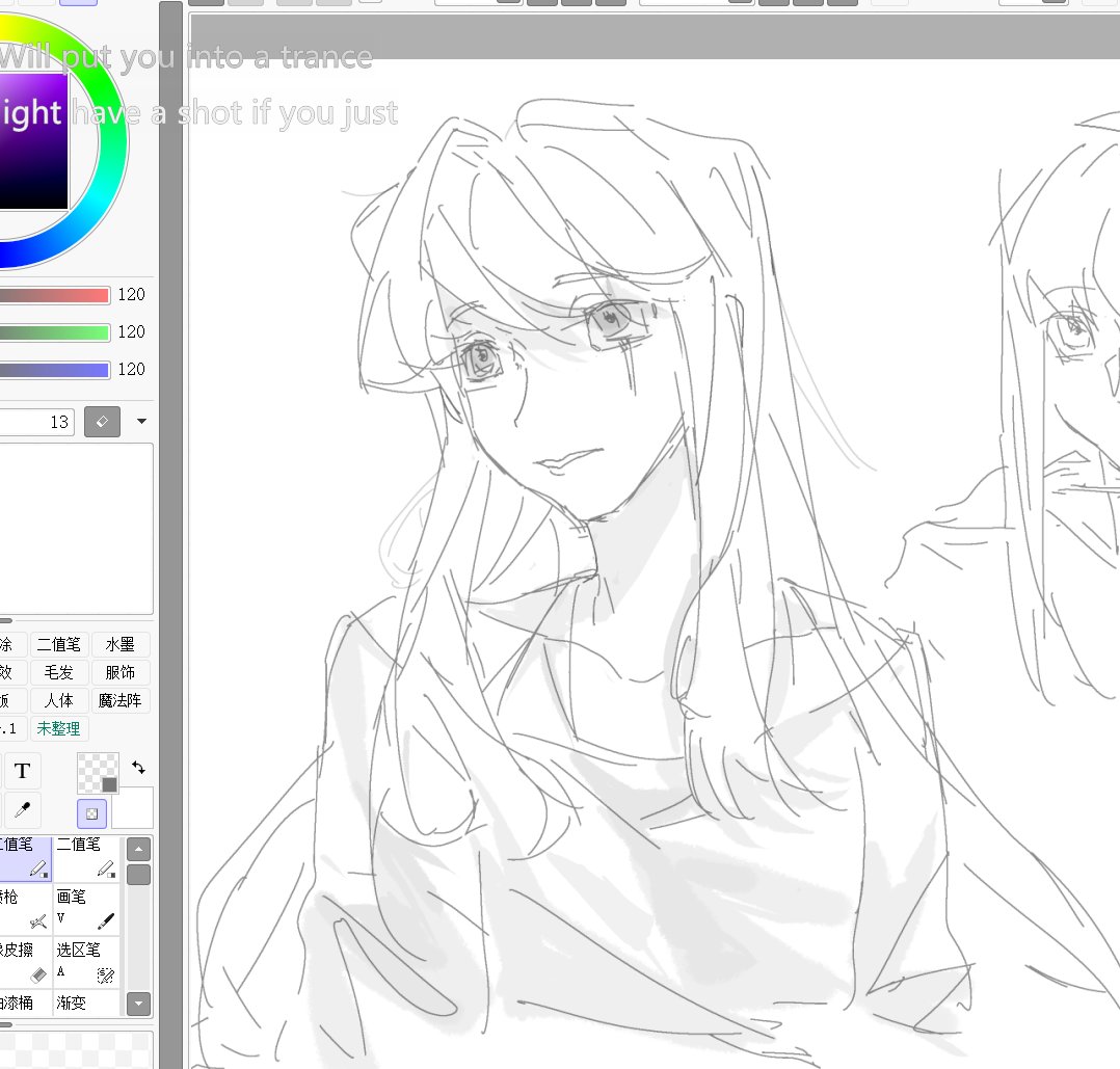 モルテ tweet media