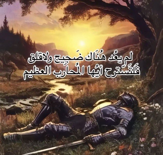 Dr.Fa_y13 | فائز tweet media