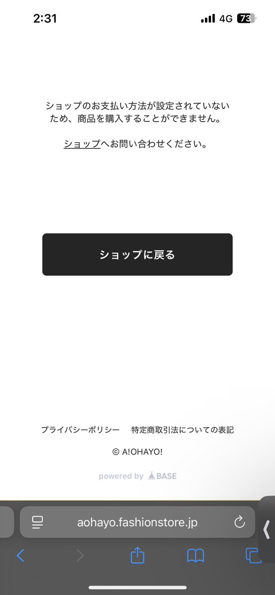 まさと tweet media