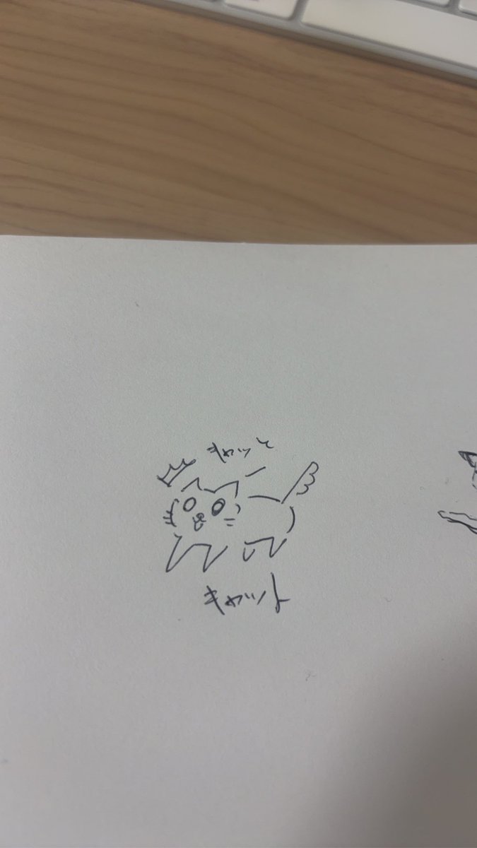 カイト tweet media