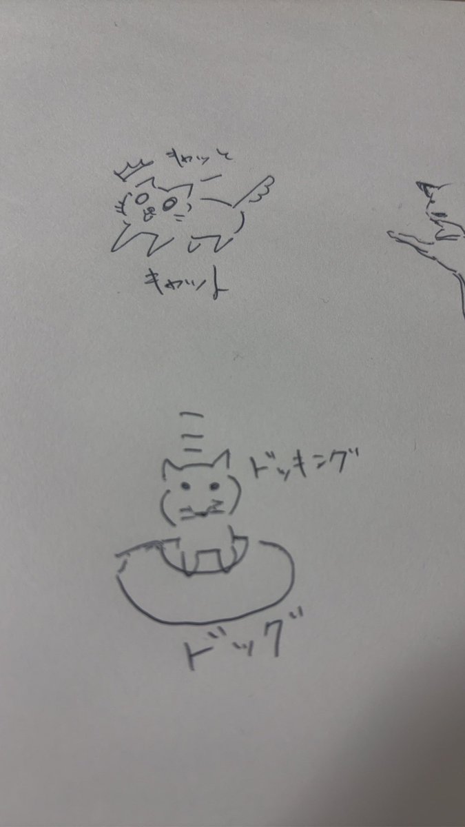 カイト tweet media