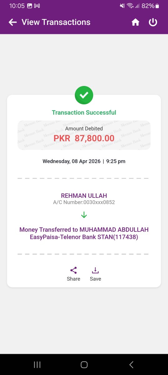 Rehman Afridi tweet media