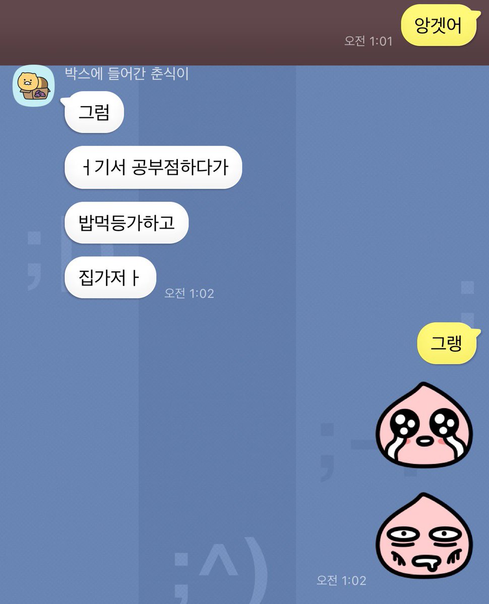 단추.. tweet media