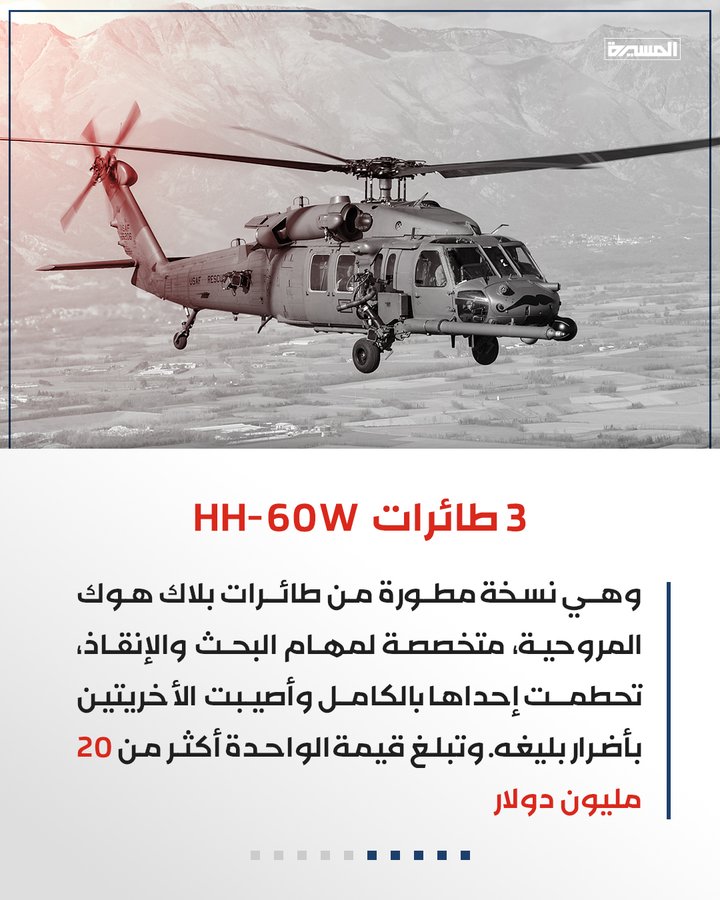 محمد قاسم tweet media