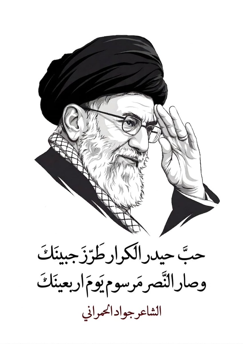 سُرور السماوي tweet media