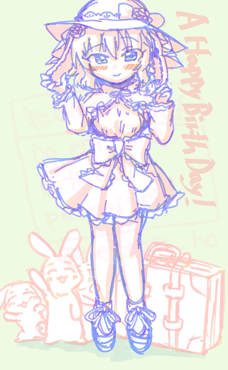 ねよう tweet media