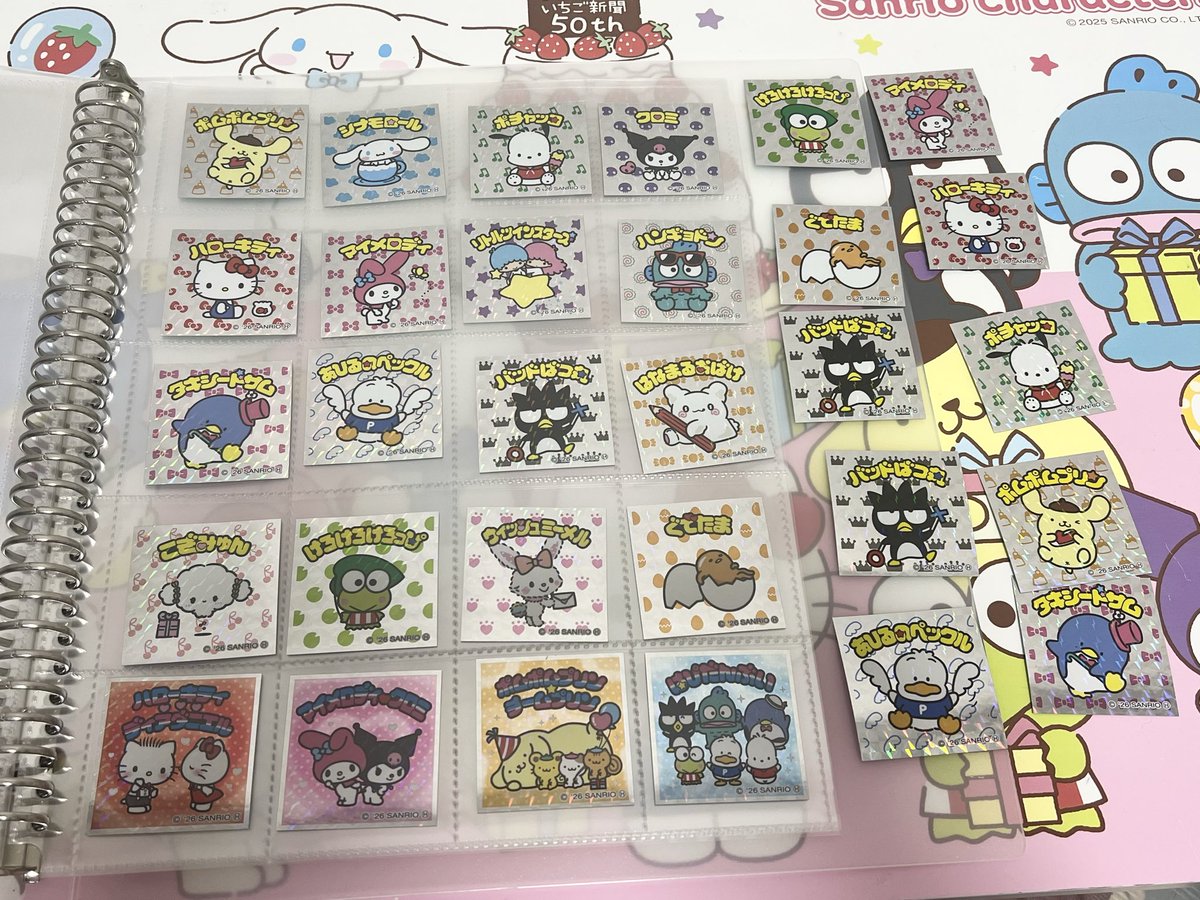 コロネ&ドラジェ&スミレ tweet media