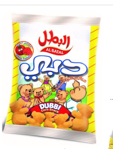 الجود tweet media