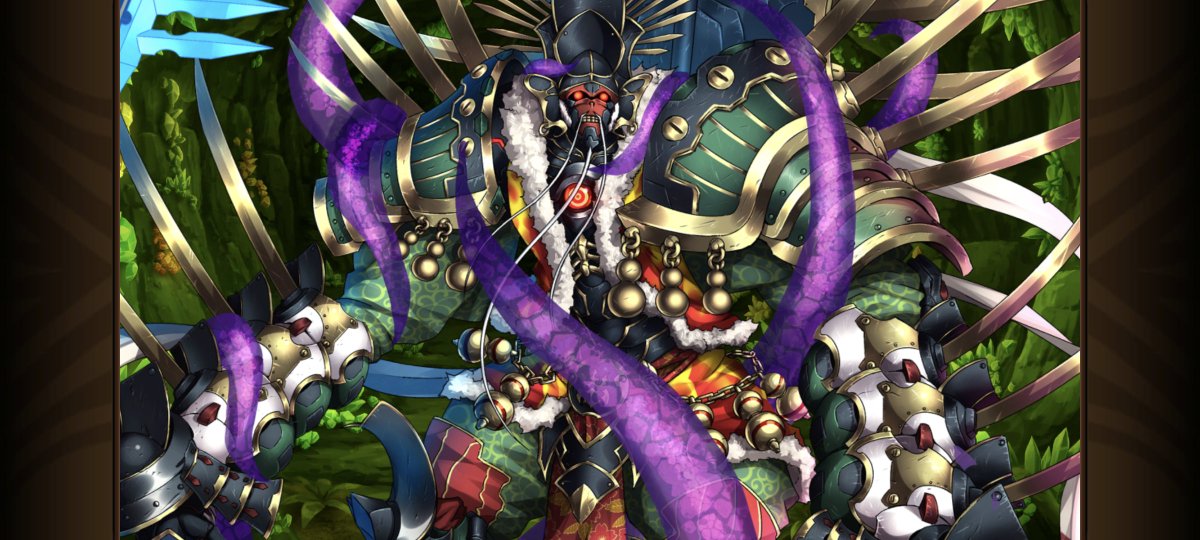 👹桃狐鬼（とうこき）🍑 tweet media