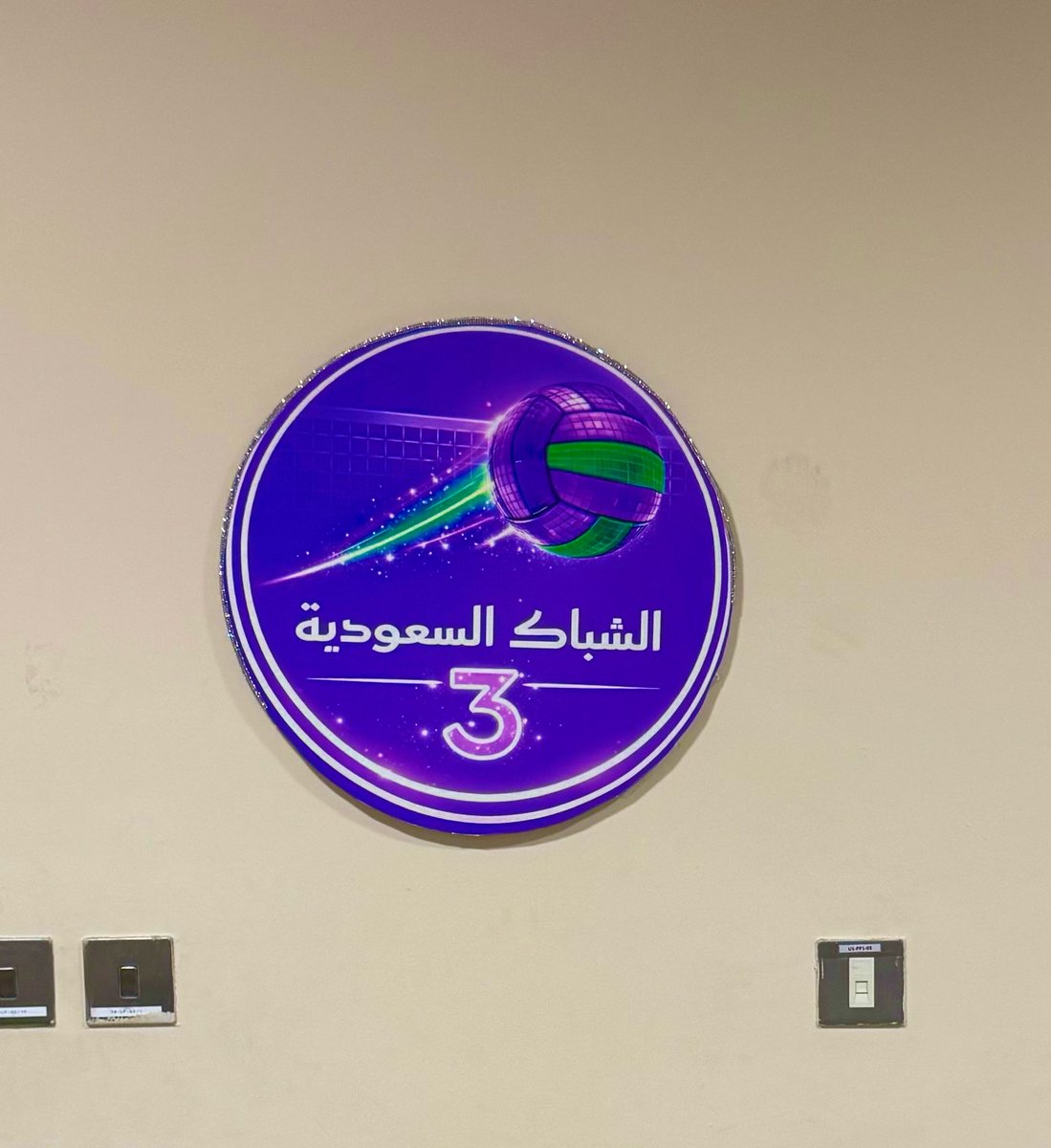 انتظروا نسختنا الثالثة… النسخة التي تُروى كقصةٍ مختلفة، أبطالها من نخبة الطالبات، وها هو مجدُنا المتجذّر يعود إليكم بتاريخ 30 أبريل القادم، بنسخةٍ تاريخيةٍ مهيبة، تُرسّخ أن هذه الكلية العريقة منبعُ الإمكانيات، وموطنُ القدرات، وصاحبةُ الصدارة🥇