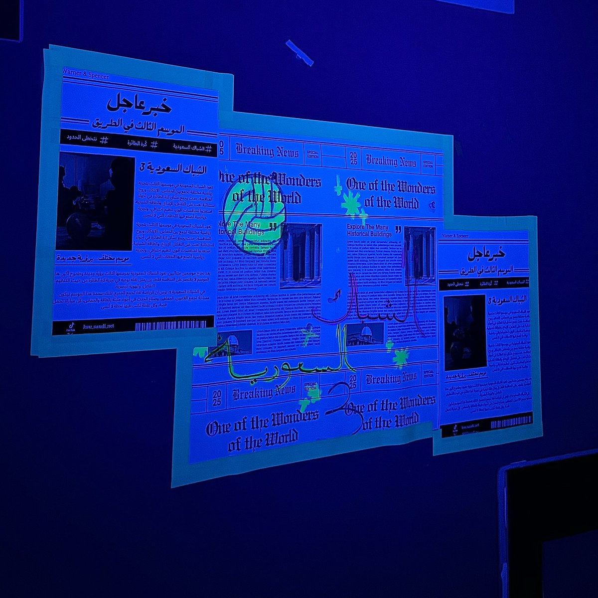 مـجد عـبدالله tweet media