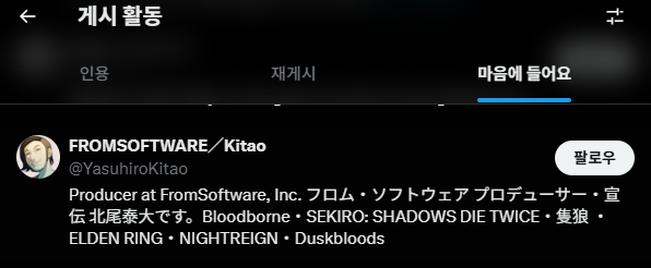 에바 (에바폼이다) tweet media