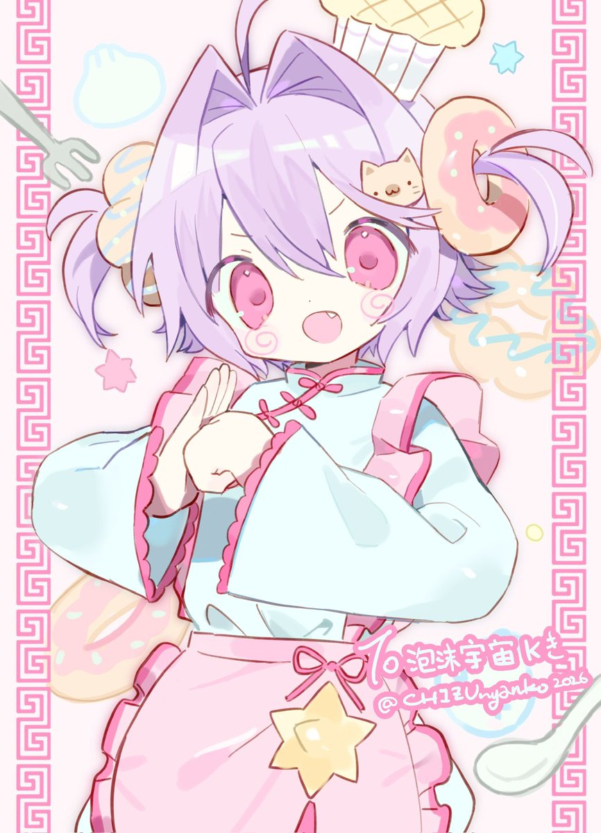 CHIZUnyanko tweet media