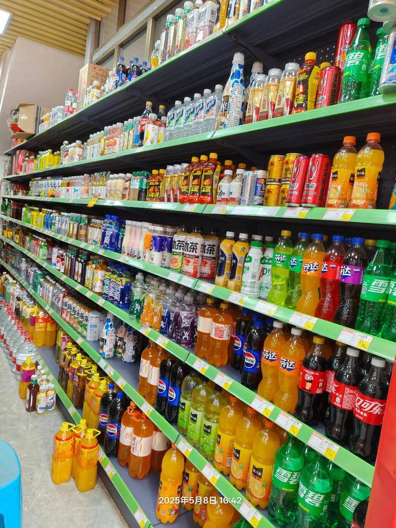 Wirkowa's tweet photo. [Stock Up Smart at QuickMart!  Grab your must-have snacks, drinks u0026 daily essentials—all in one quick stop. Fresh, affordable, always in stock.  Swing by today!] https://t.co/7GN5oaMwIS