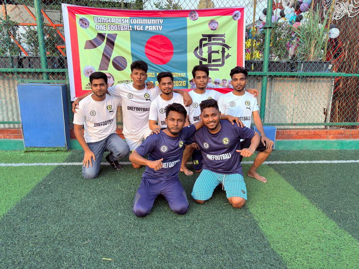 Onefootball club BD 🇧🇩 tweet media