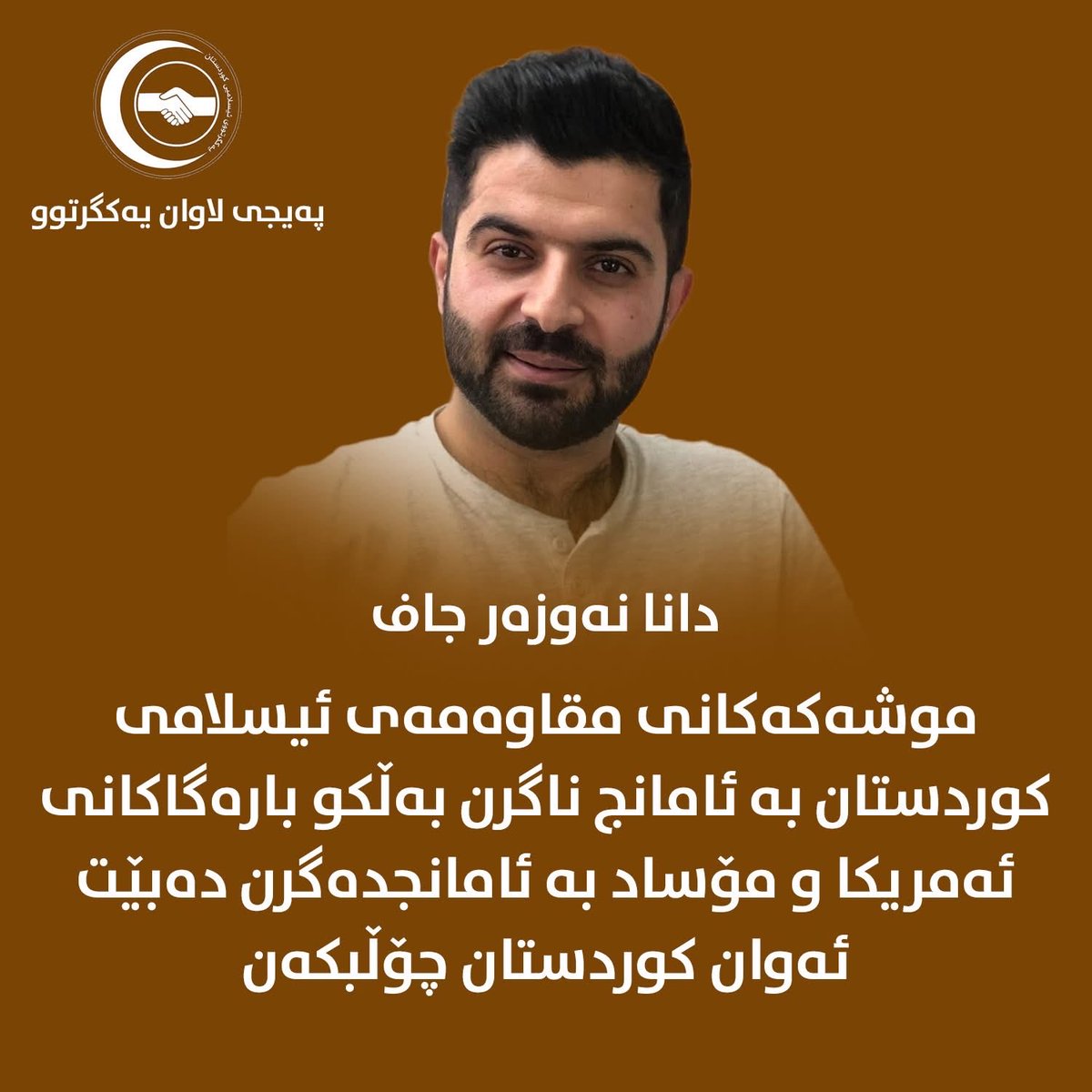 Suzan☀️ tweet media