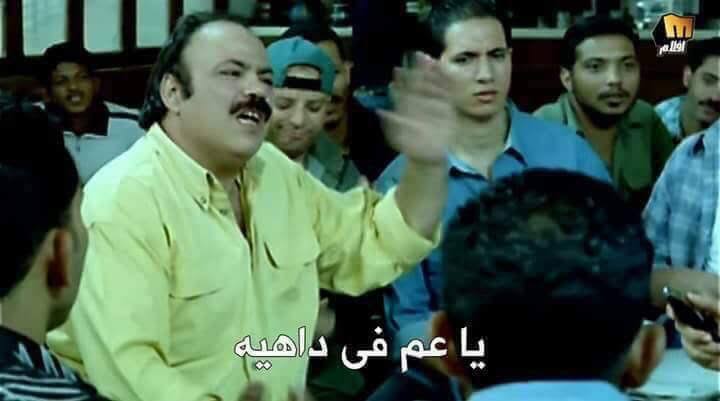 المنسي tweet media