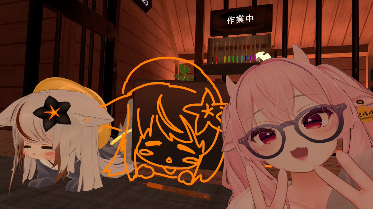 にっしっし@VRC tweet media