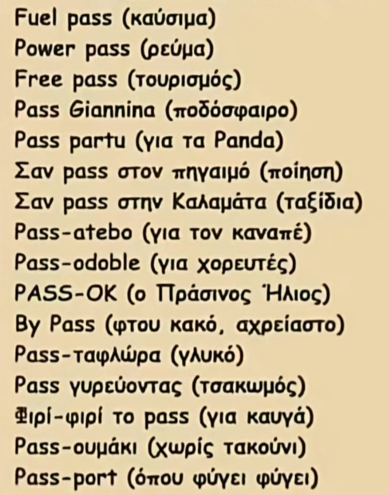 Spirosthe1st tweet media