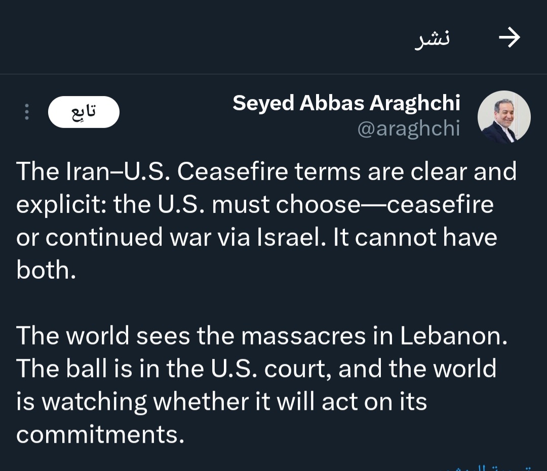 تصريحات العميد ذو الفقاري tweet media