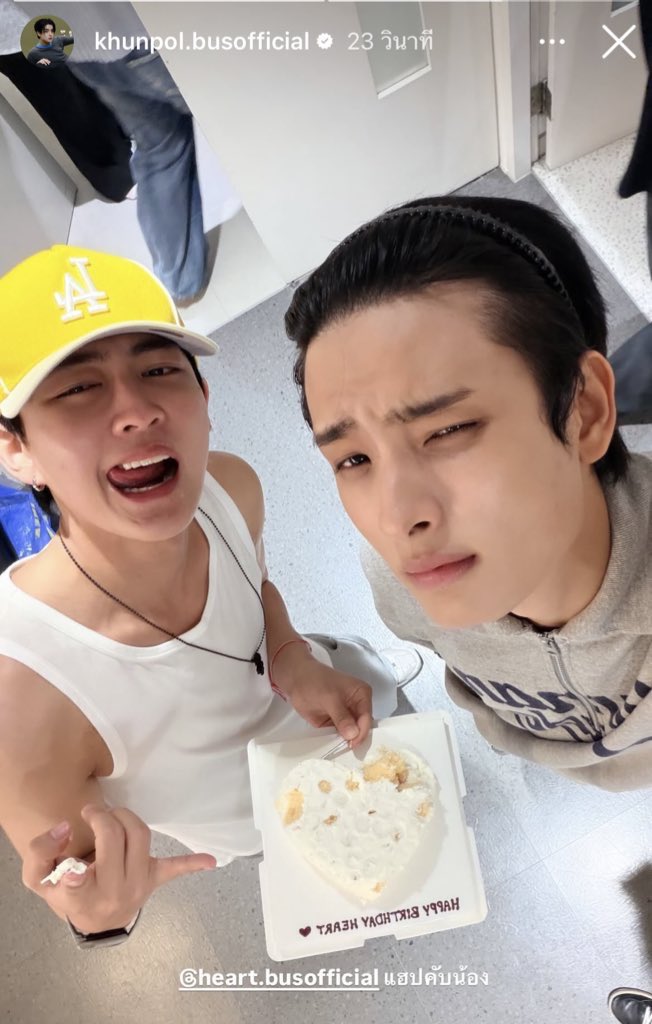 NUNAW ʕ•ᴥ•ʔ tweet media