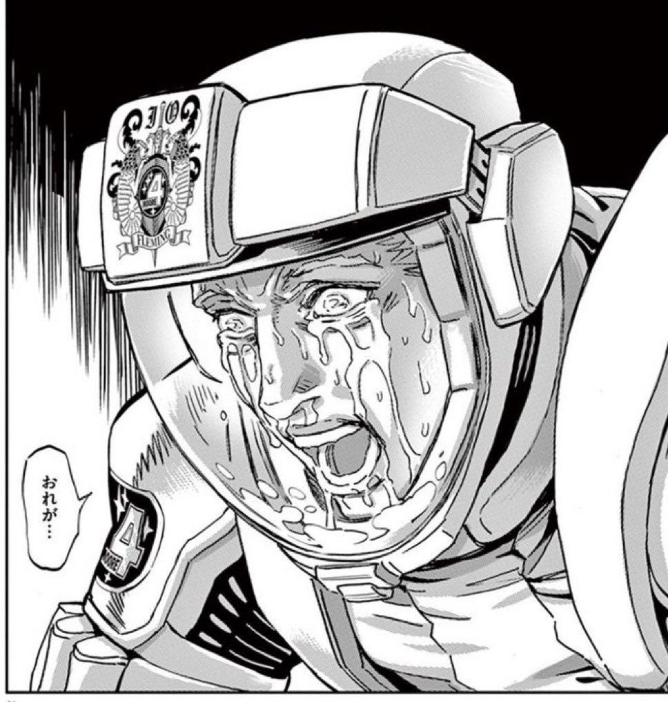 にった tweet media