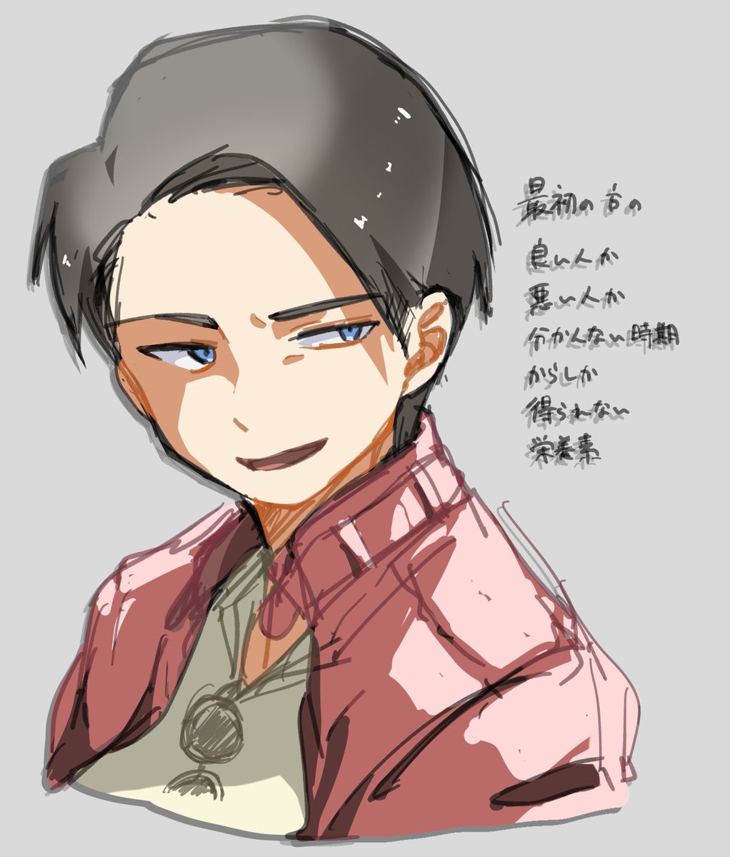 五月雨@超絶雑多 tweet media