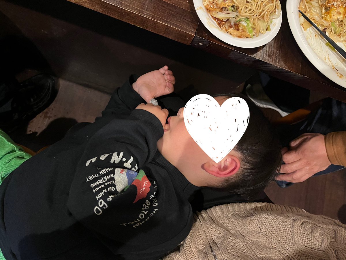 スナック 十六夜. tweet media