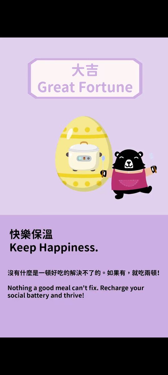 JayPay1's tweet photo. @OCAC_TAIWAN Thank you https://t.co/4KiNySNYRx