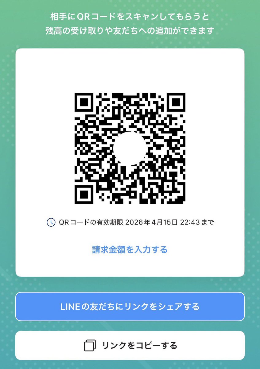 ajokxc's tweet photo. 息抜きしたいので誰か😭 https://t.co/LBsNY0xL0I