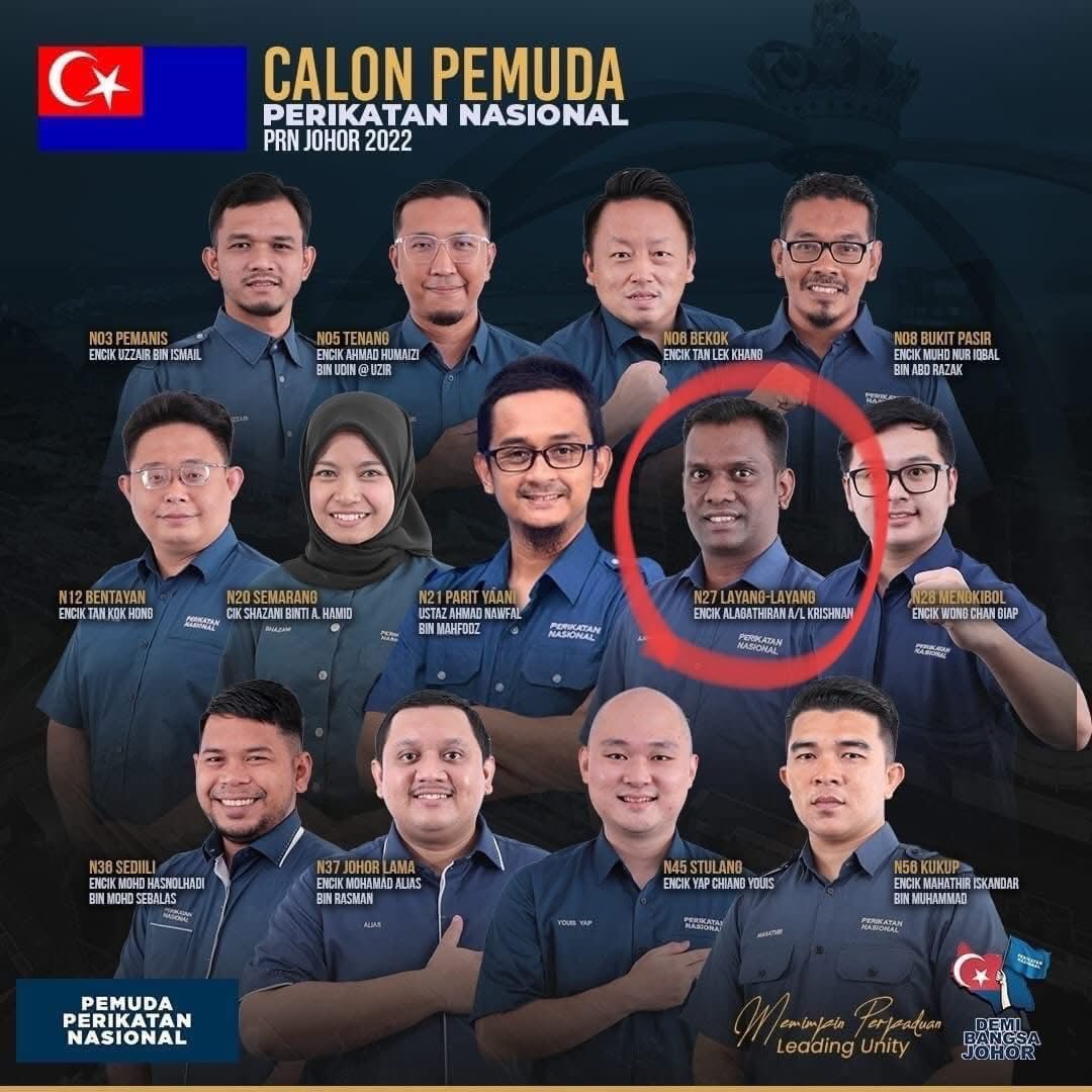 A4کليڠ #RobohKuilHaram tweet media