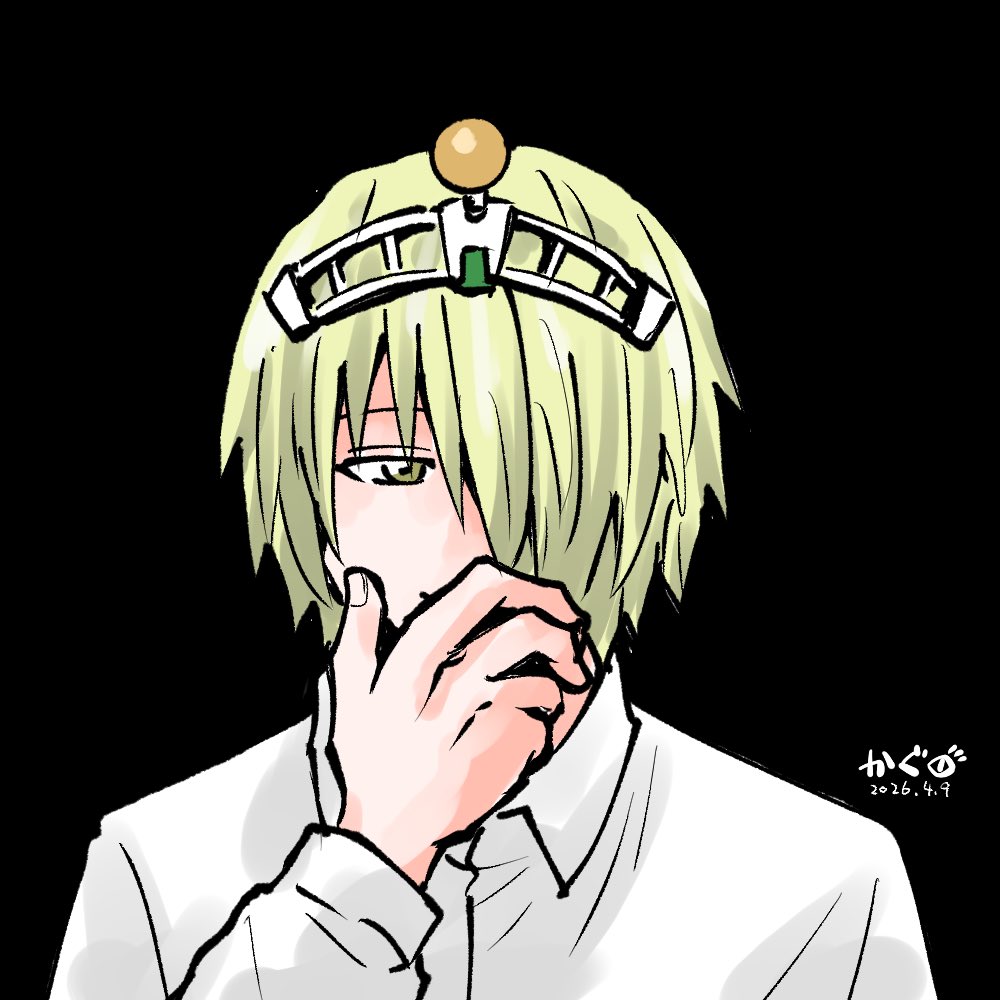 かぐ 👁″′|'ω') tweet media