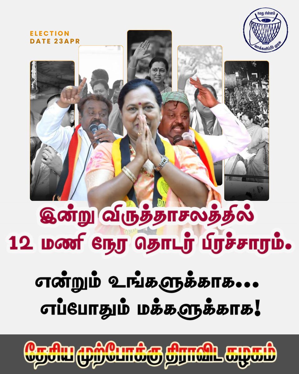 Captain News tweet media