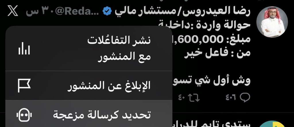 𝑨𝑵💡. tweet media