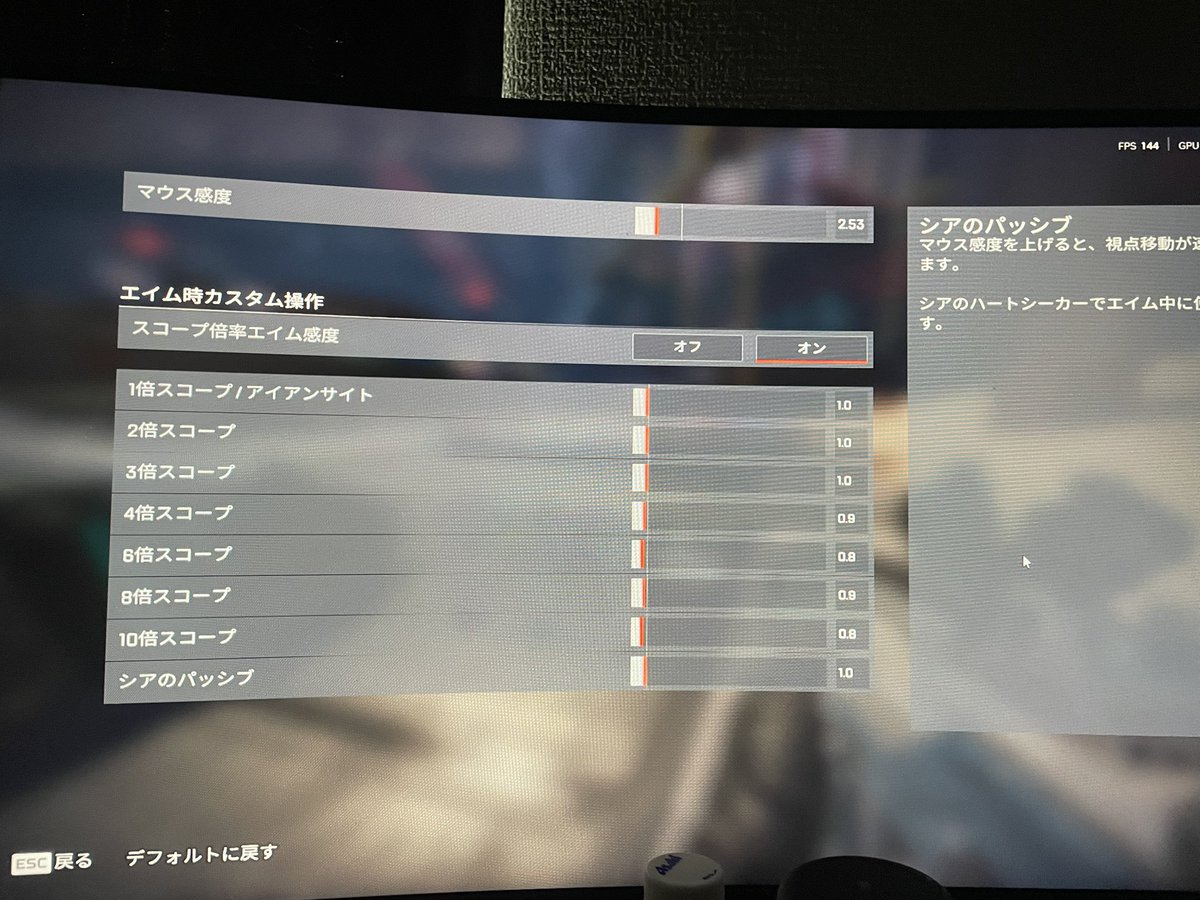 Harusame tweet media