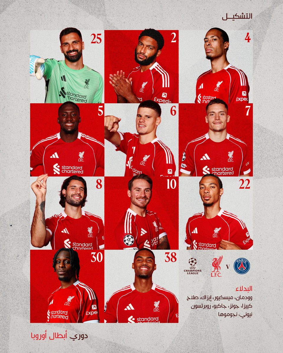 نادي ليفربول tweet media