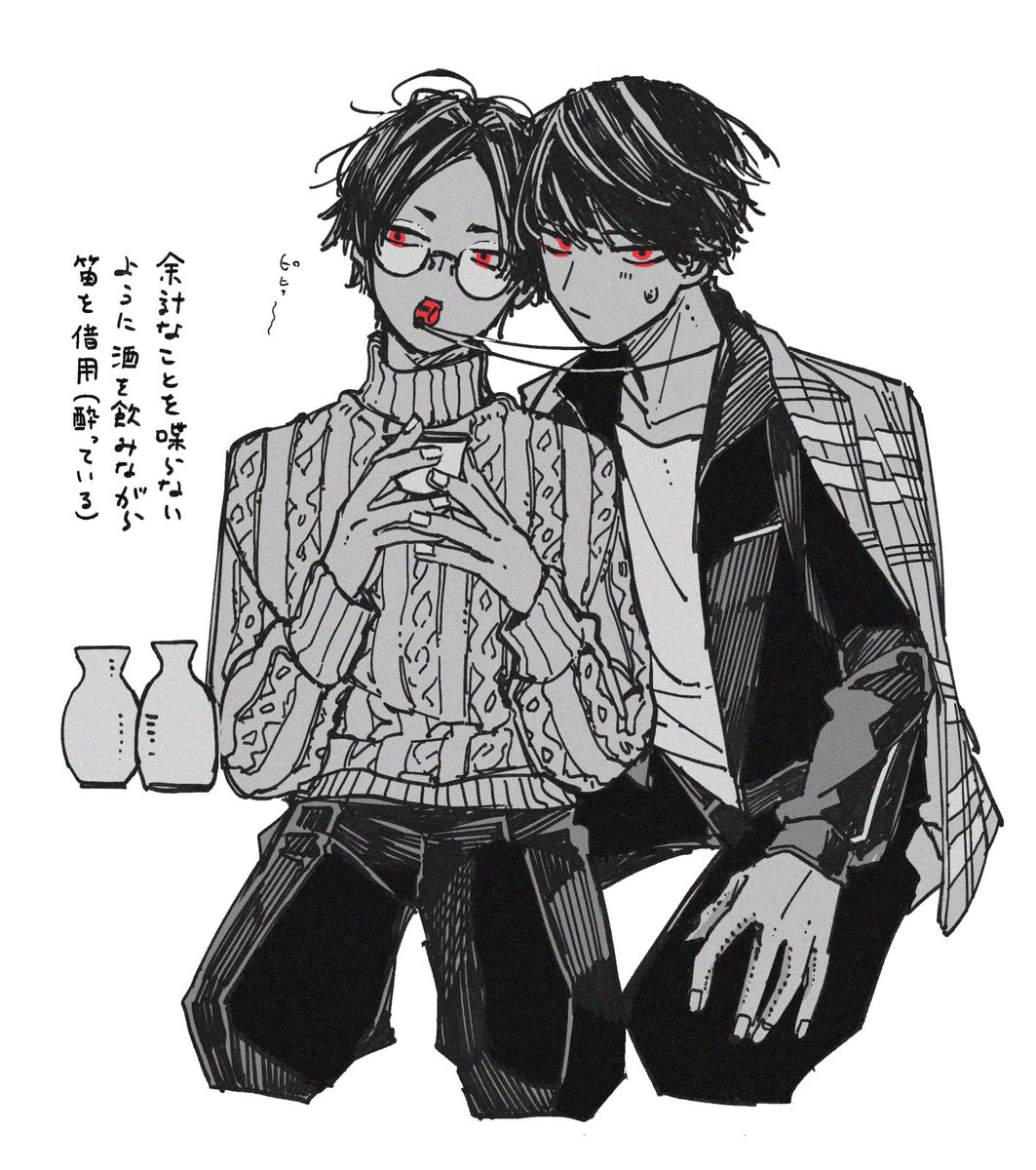 ソー穢 tweet media