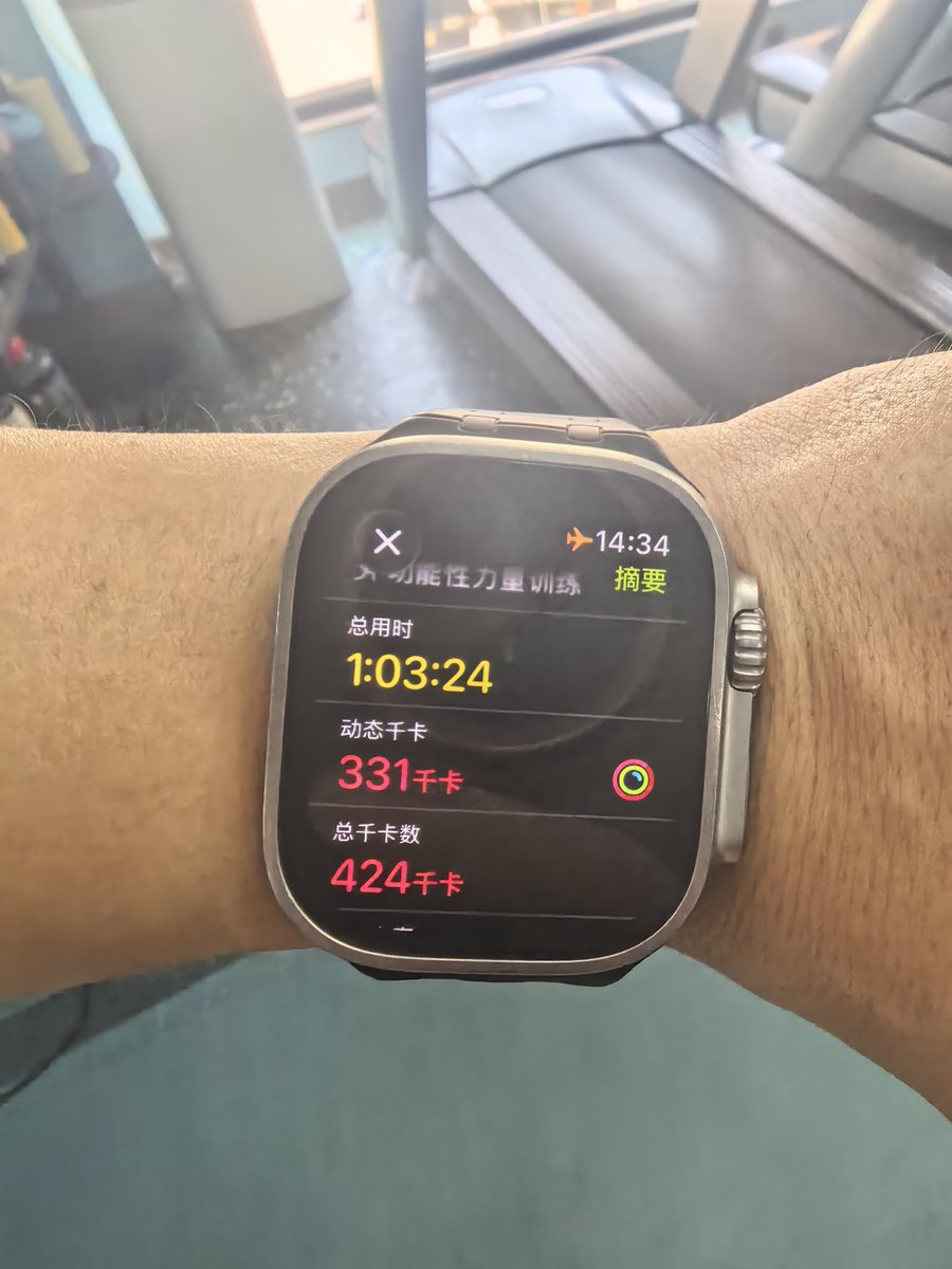 百事可乐 tweet media