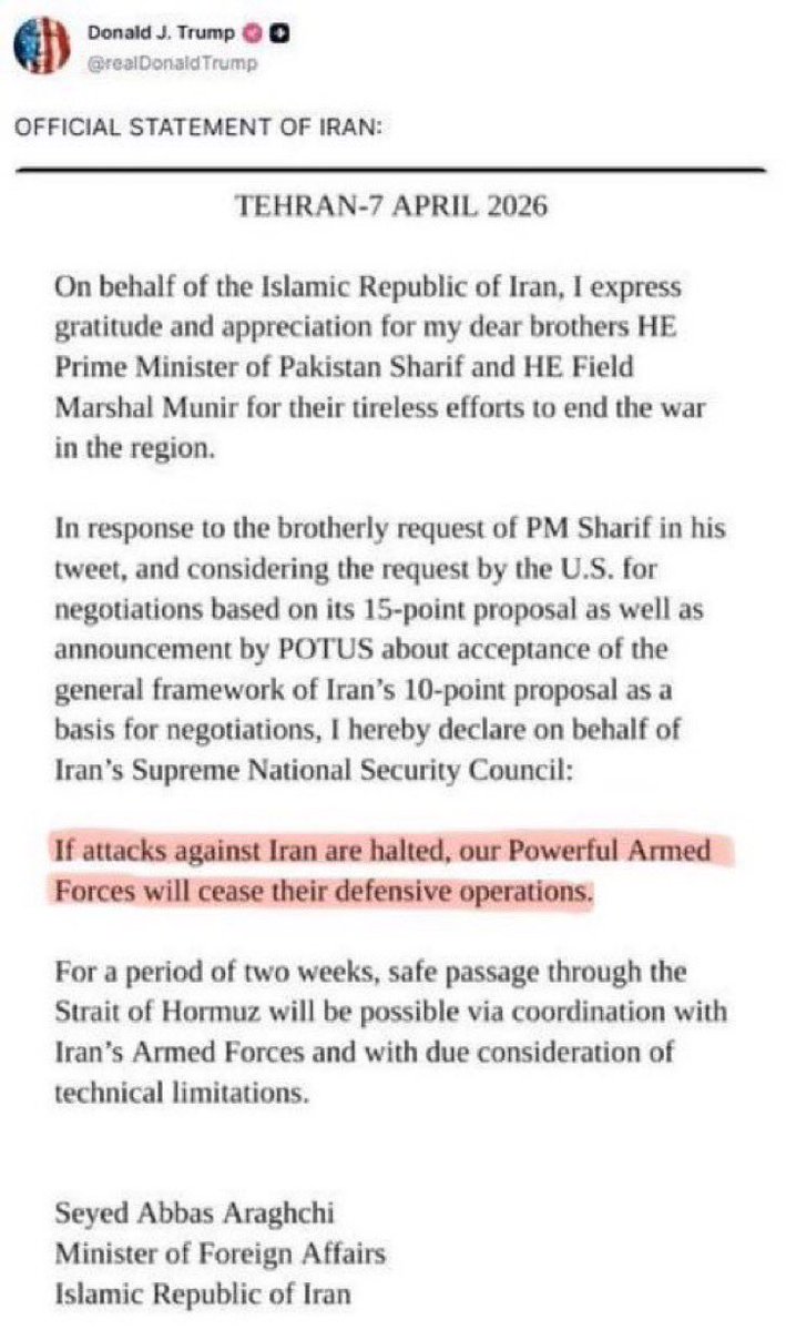 Amani A. Alajlan tweet media